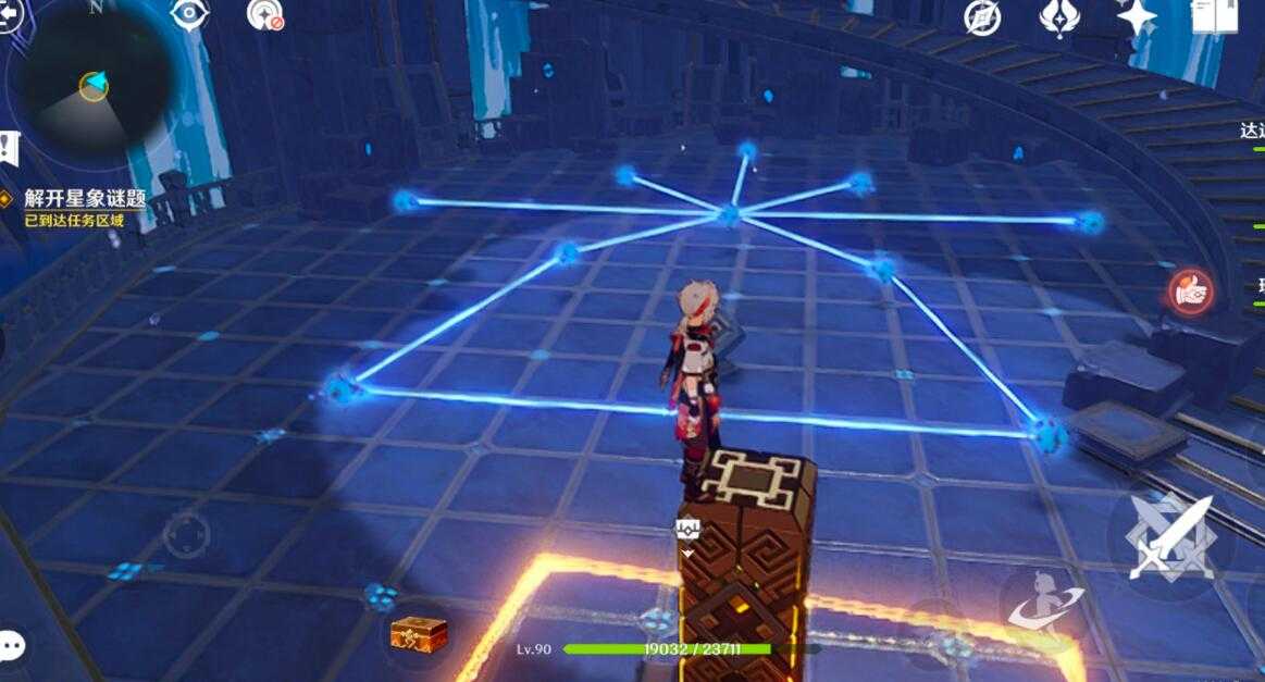 原神2.8莫娜秘境攻略解密技巧_游戏攻略_第5张_ab游戏 原神2.8莫娜秘境攻略解密技巧_http://www.abetid.com_游戏攻略_第5张