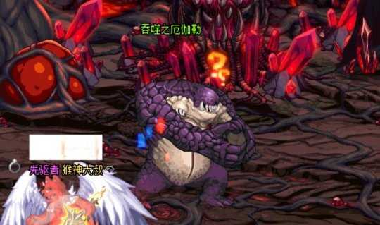 dnf时光回溯之旅安徒恩攻略_http://www.abetid.com_游戏攻略_第5张