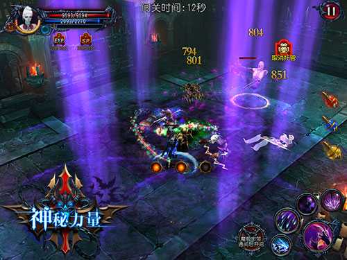 神秘力量吸血鬼法师玩法攻略_http://www.abetid.com_游戏攻略_第1张