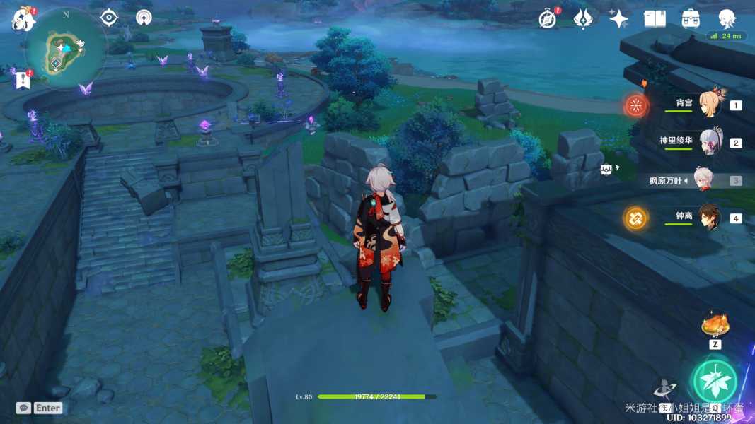 原神水月池继电石解密攻略_http://www.abetid.com_游戏攻略_第3张