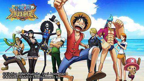 航海王燃烧意志二周年庆SSR_游戏攻略_第1张_ab游戏 航海王燃烧意志二周年庆SSR_http://www.abetid.com_游戏攻略_第1张