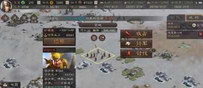 三国志战略版7本建设策略_游戏攻略_第4张_ab游戏 三国志战略版7本建设策略_http://www.abetid.com_游戏攻略_第4张