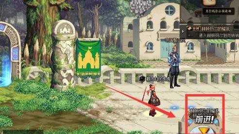 dnf赫顿玛尔的骚乱任务位置_http://www.abetid.com_游戏攻略_第4张