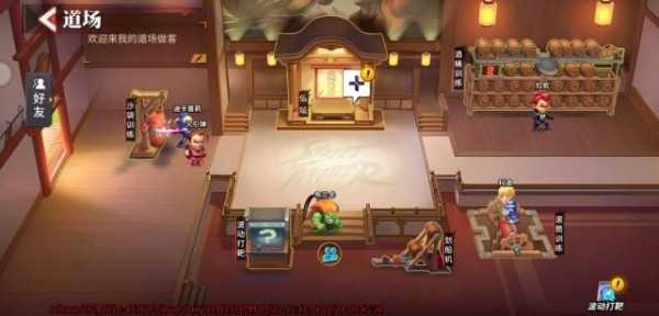 街霸对决战力提升技巧_http://www.abetid.com_游戏攻略_第1张