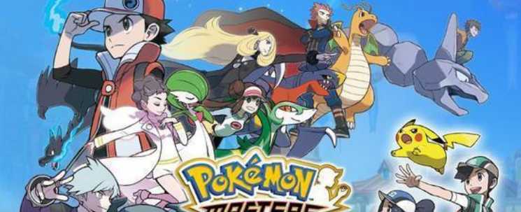 宝可梦大师5星节奏榜_http://www.abetid.com_游戏攻略_第1张