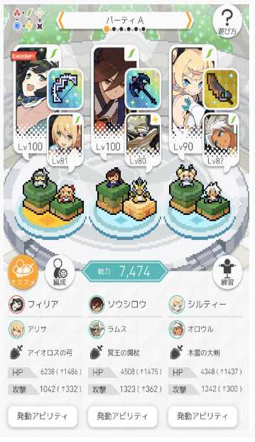 弹射世界火有利副本攻略_游戏攻略_第1张_ab游戏 弹射世界火有利副本攻略_http://www.abetid.com_游戏攻略_第1张