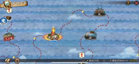 航海王燃烧意志历险第四关怎么过_http://www.abetid.com_游戏攻略_第1张