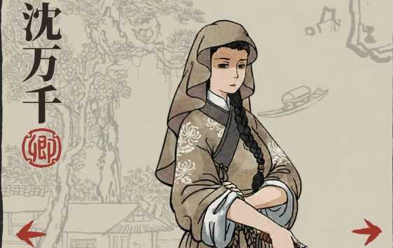 江南百景图书籍速刷攻略_http://www.abetid.com_游戏攻略_第1张