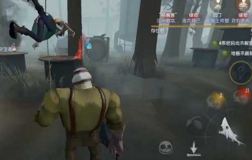 第五人格厂长傀儡怎么使用_http://www.abetid.com_游戏攻略_第2张