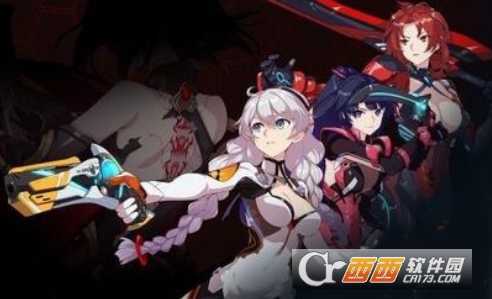 崩坏3指挥中心升级攻略_http://www.abetid.com_游戏攻略_第1张