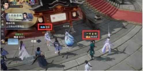 剑侠情缘2剑歌行头衔升级攻略_游戏攻略_第3张_ab游戏 剑侠情缘2剑歌行头衔升级攻略_http://www.abetid.com_游戏攻略_第3张