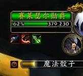 魔兽世界8.15搏击俱乐部全BOSS攻略_http://www.abetid.com_游戏攻略_第12张