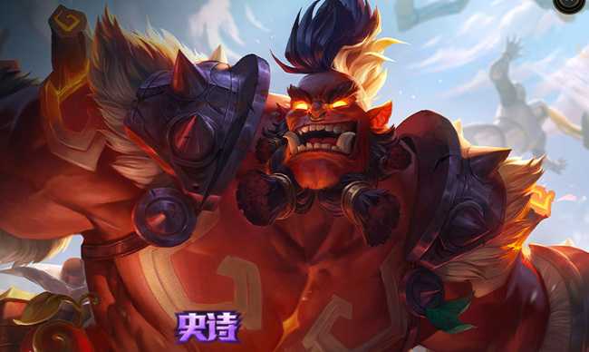 英雄联盟中蒙多战争血统皮肤的价格是多少_http://www.abetid.com_游戏攻略_第2张