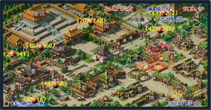 梦幻西游剑陵魔影平民攻略_http://www.abetid.com_游戏攻略_第1张