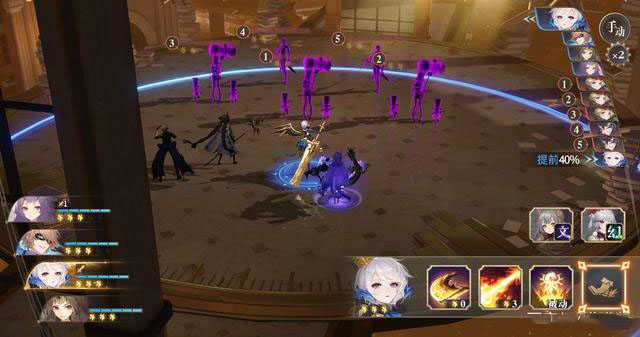 幻书启世录灵智裂隙第五层攻略_游戏攻略_第2张_ab游戏 幻书启世录灵智裂隙第五层攻略_http://www.abetid.com_游戏攻略_第2张