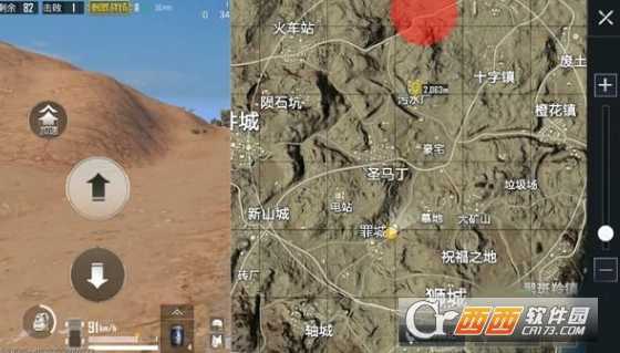 绝地求生沙漠无名矿洞野外攻略_http://www.abetid.com_游戏攻略_第3张