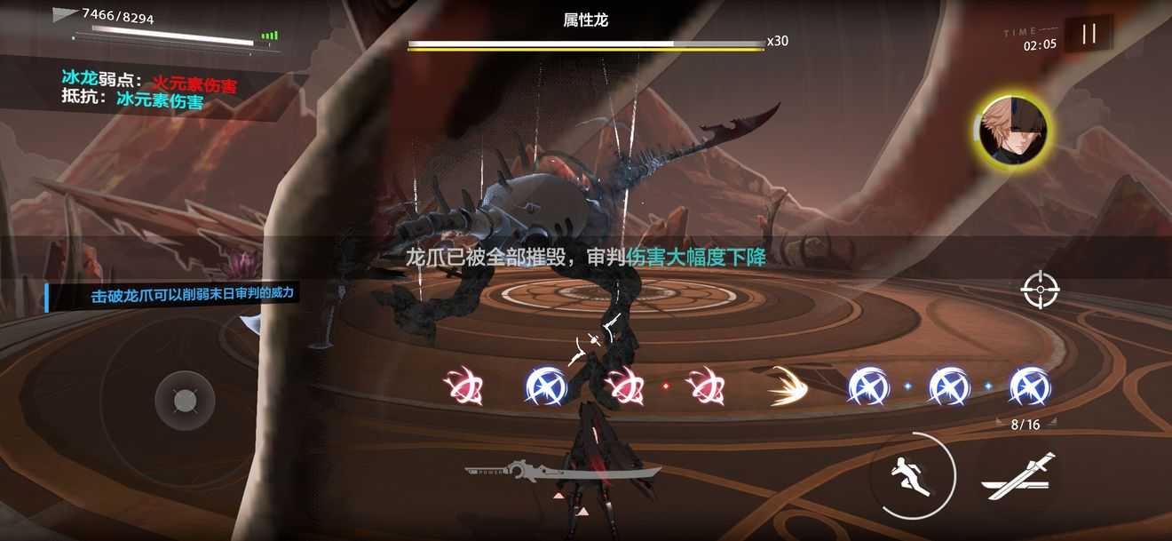 战双帕弥什恶龙挑战攻略_游戏攻略_第1张_ab游戏 战双帕弥什恶龙挑战攻略_http://www.abetid.com_游戏攻略_第1张