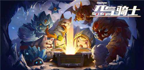 元气骑士毒狗战术攻略_游戏攻略_第1张_ab游戏 元气骑士毒狗战术攻略_http://www.abetid.com_游戏攻略_第1张