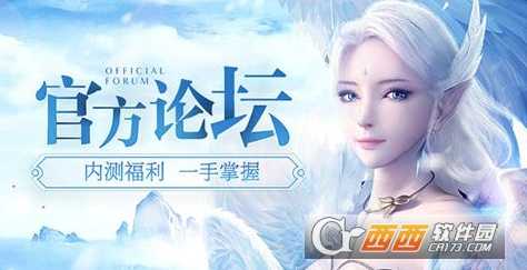 完美世界手游生活技能重置方法介绍_http://www.abetid.com_游戏攻略_第1张