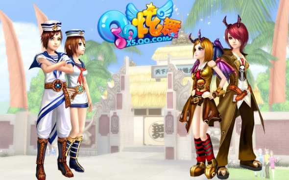 QQ炫舞端游最新版本给力币使用技巧_http://www.abetid.com_游戏攻略_第1张