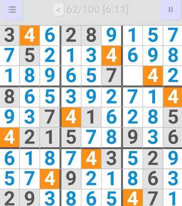 全民数独大师玩法攻略_游戏攻略_第5张_ab游戏 全民数独大师玩法攻略_http://www.abetid.com_游戏攻略_第5张