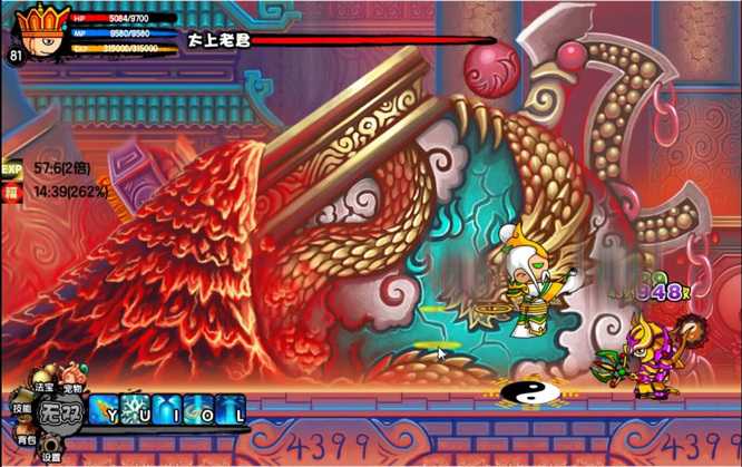 造梦西游3太上老君技能介绍_游戏攻略_第8张_ab游戏 造梦西游3太上老君技能介绍_http://www.abetid.com_游戏攻略_第8张