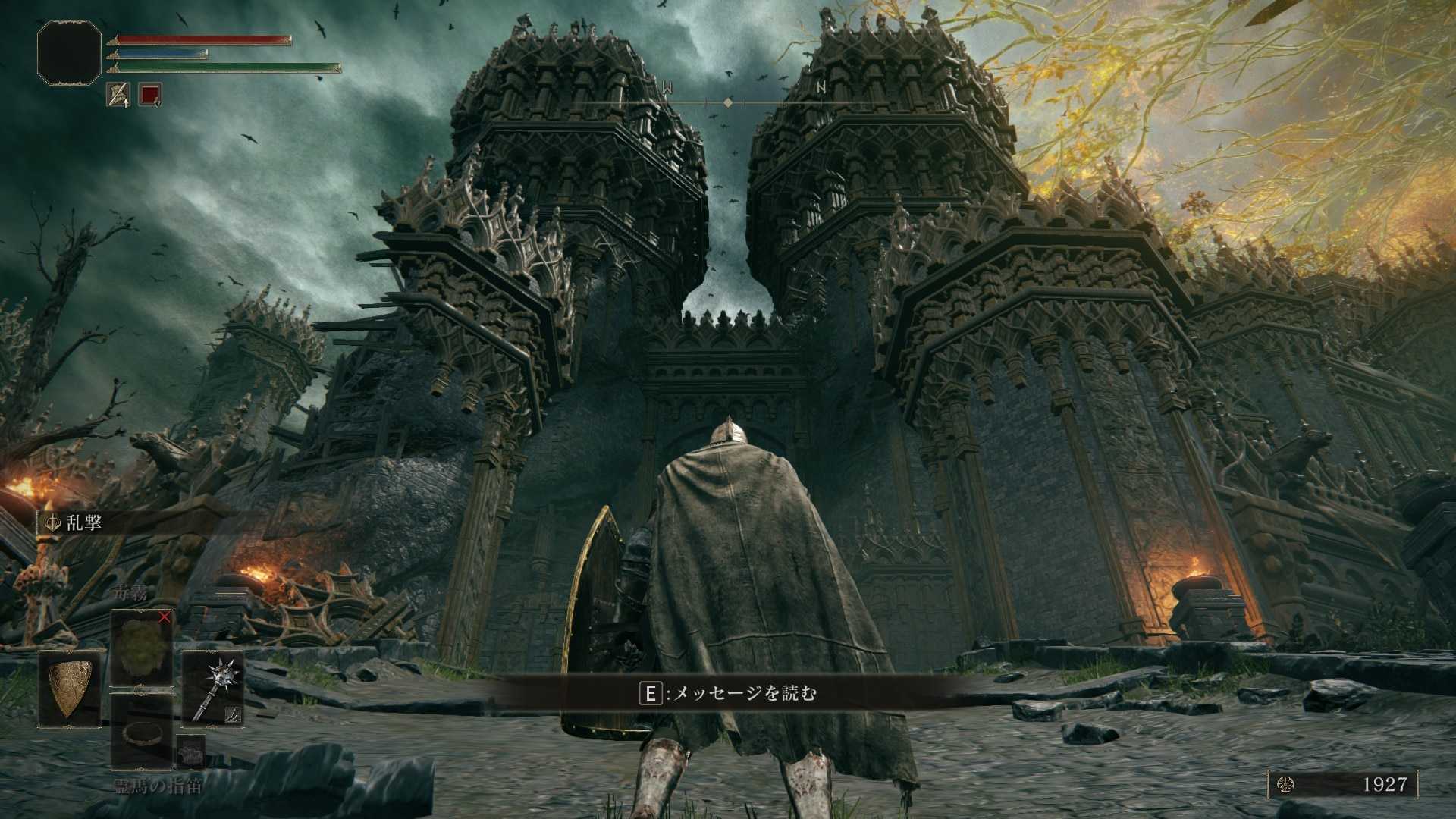 艾尔登法环黄金树化身挑战攻略_http://www.abetid.com_游戏攻略_第1张