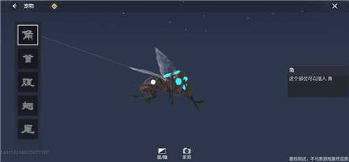 妄想山海吞噬概率是多少_游戏攻略_第3张_ab游戏 妄想山海吞噬概率是多少_http://www.abetid.com_游戏攻略_第3张