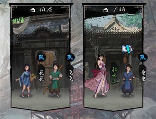 我的侠客童子尿获取攻略详解_http://www.abetid.com_游戏攻略_第2张