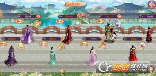 宫廷计手游奇遇攻略_游戏攻略_第1张_ab游戏 宫廷计手游奇遇攻略_http://www.abetid.com_游戏攻略_第1张