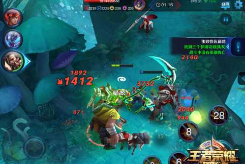 王者荣耀S8大师难度通关攻略_游戏攻略_第6张_ab游戏 王者荣耀S8大师难度通关攻略_http://www.abetid.com_游戏攻略_第6张