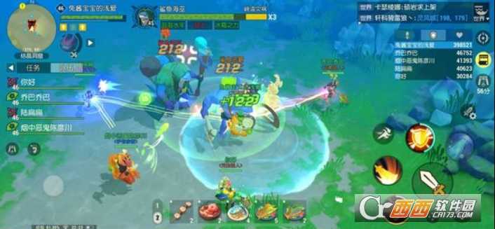 海岛纪元结晶洞窟精英挑战攻略_http://www.abetid.com_游戏攻略_第1张