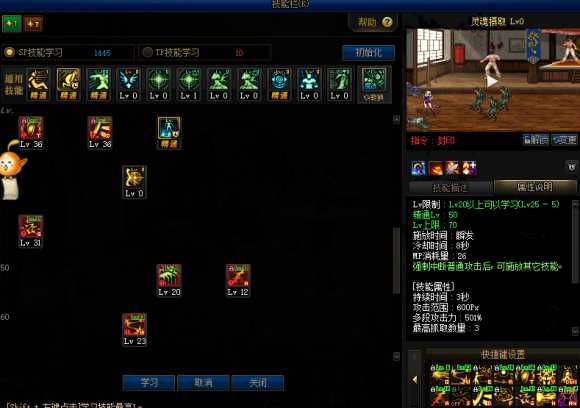 DNF2021暗帝技能加点攻略_http://www.abetid.com_游戏攻略_第3张