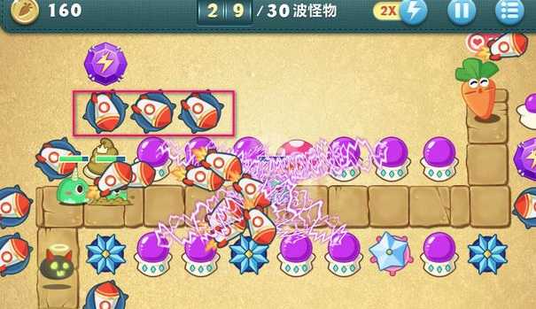 保卫萝卜终极挑战20关攻略_http://www.abetid.com_游戏攻略_第3张