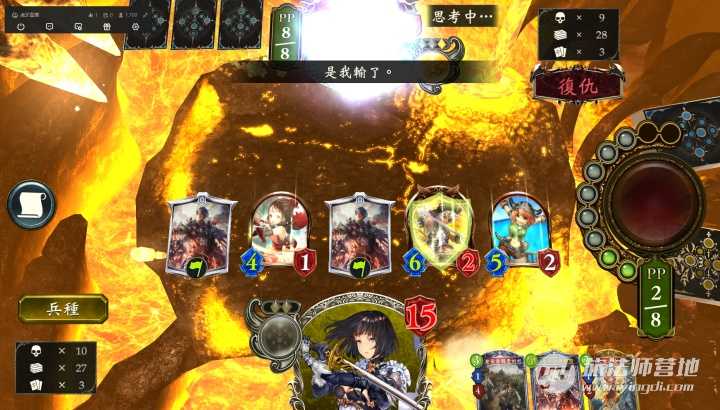 影之诗御旗皇卡组推荐_游戏攻略_第2张_ab游戏 影之诗御旗皇卡组推荐_http://www.abetid.com_游戏攻略_第2张