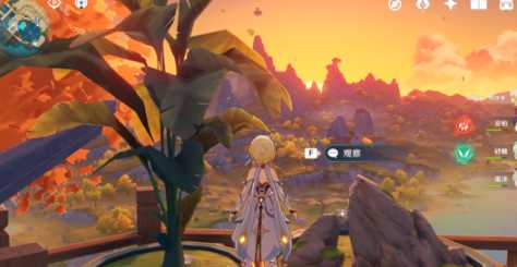 原神望舒客栈假山宝藏位置_http://www.abetid.com_游戏攻略_第3张