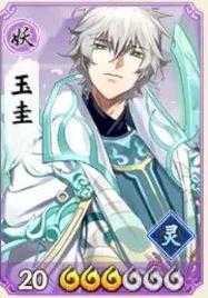 云梦四时歌渡劫之渊通关指南_http://www.abetid.com_游戏攻略_第1张