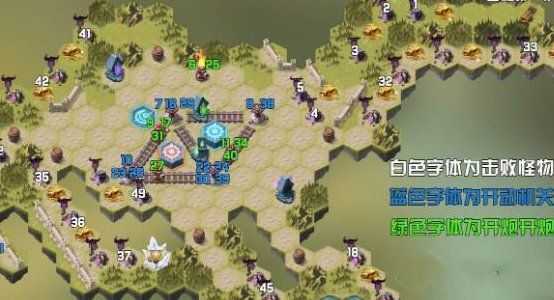 剑与远征巡游颂歌攻略_游戏攻略_第1张_ab游戏 剑与远征巡游颂歌攻略_http://www.abetid.com_游戏攻略_第1张