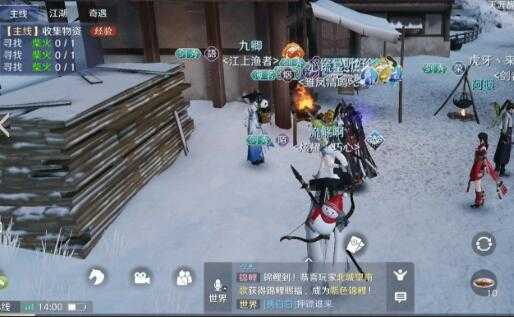 天涯明月刀手游伙伴速刷攻略_游戏攻略_第2张_ab游戏 天涯明月刀手游伙伴速刷攻略_http://www.abetid.com_游戏攻略_第2张