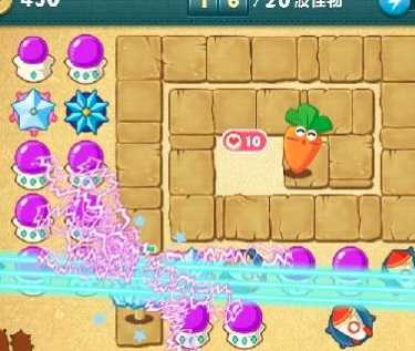 保卫萝卜挑战34关攻略_游戏攻略_第9张_ab游戏 保卫萝卜挑战34关攻略_http://www.abetid.com_游戏攻略_第9张