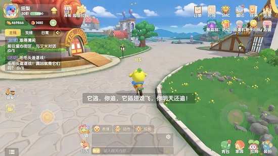 摩尔庄园手游毛毛头追逐战攻略_游戏攻略_第2张_ab游戏 摩尔庄园手游毛毛头追逐战攻略_http://www.abetid.com_游戏攻略_第2张