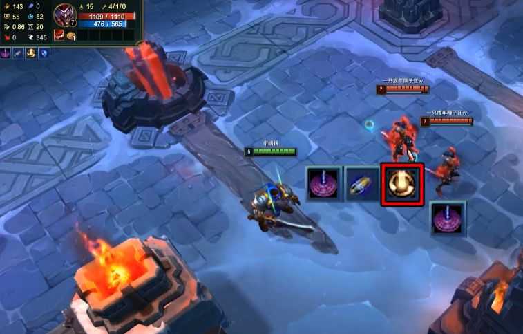 LOL小丑技能真假辨识_http://www.abetid.com_游戏攻略_第5张