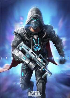 和平精英暗夜武装值得抽吗_游戏攻略_第1张_ab游戏 和平精英暗夜武装值得抽吗_http://www.abetid.com_游戏攻略_第1张