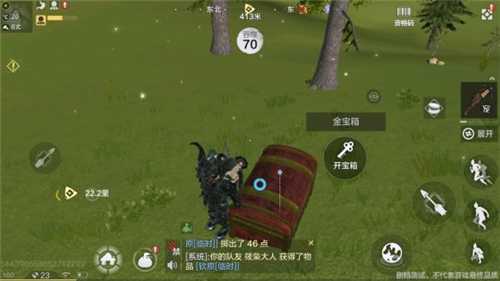 妄想山海金钥匙如何获得_http://www.abetid.com_游戏攻略_第1张