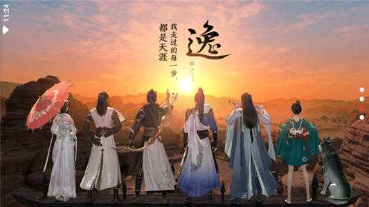 天涯明月刀手游什么职业好_http://www.abetid.com_游戏攻略_第1张