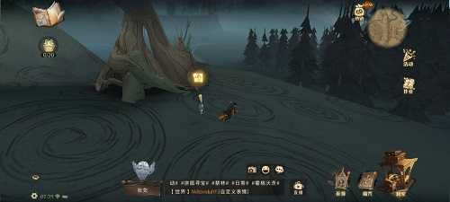 哈利波特：魔法觉醒禁林边缘福特车零件位置_http://www.abetid.com_游戏攻略_第3张