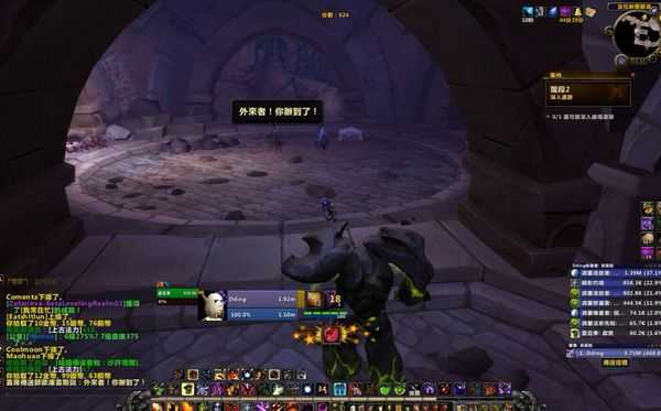 魔兽世界枯法者训练技巧_http://www.abetid.com_游戏攻略_第10张