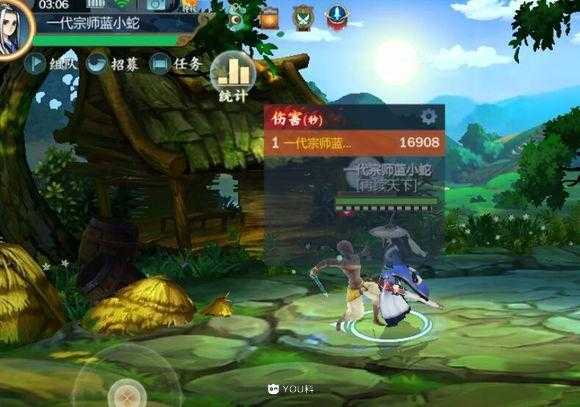 剑网3指尖江湖祁进玩法攻略_http://www.abetid.com_游戏攻略_第2张