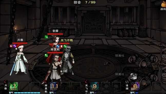 烟雨江湖传功操作攻略_http://www.abetid.com_游戏攻略_第1张