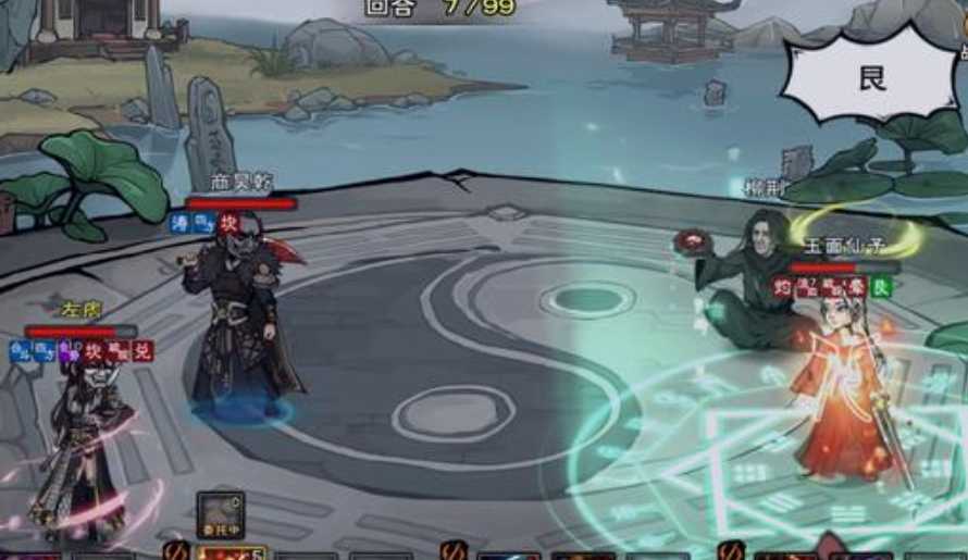 烟雨江湖回风舞柳剑获取指南_http://www.abetid.com_游戏攻略_第1张